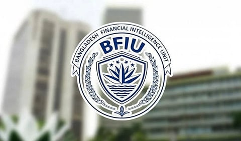 BFIU report links former President Shahabuddin to Islami bank fraud case