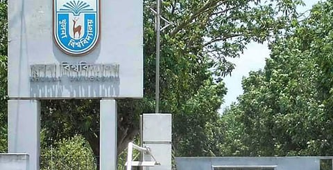 Khulna University (KU)
