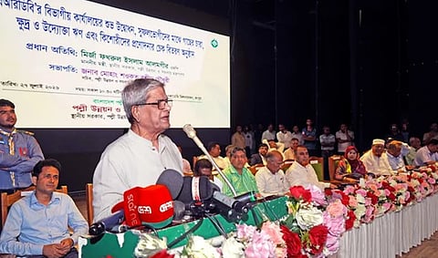 LGRD and Cooperatives Minister Mirza Fakhrul Islam Alamgir today addressed the inauguration ceremony of the divisional office of the Bangladesh Rural Development Board (BRDB).