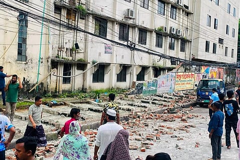 The collapsed wall of Mirpur College