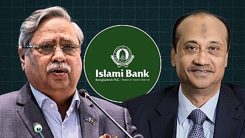 Islami Bank accuses Shahabuddin, S Alam, among others, of Tk500 cr graft