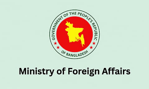 Bangladesh has decided to join WAICO as an observer