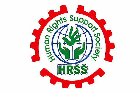 Logo of Human Rights Support Society (HRSS)