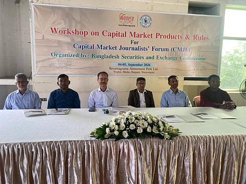 A number of fundamentally strong and quality companies are expected to enter Bangladesh’s capital market within the next three months