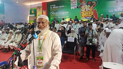Opposition leader Dr Shafiqur Rahman speaks at the rally in Chattagram