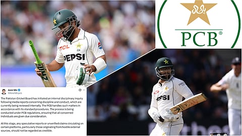 PCB confirms disciplinary inquiry amid reports of players' phones being checked