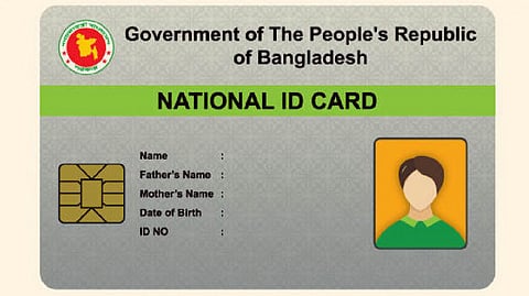 Representational image for an identity card