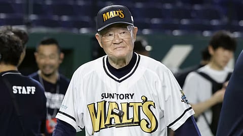 Isao Harimoto.