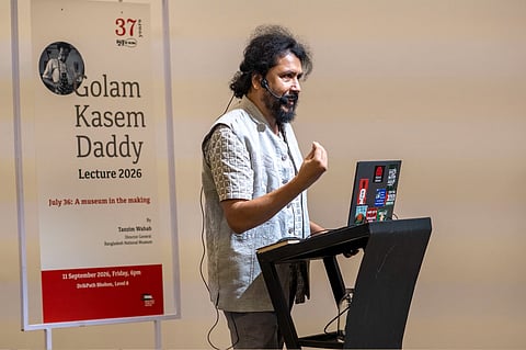 Bangladesh National Museum Director General Tanzim Wahab speaks at the Golam Qasem Daddy Lecture 2026 in Dhaka on Friday