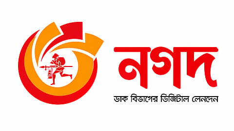 Nagad's logo
