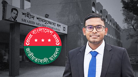 RU student allegedly beaten by JCD over suspicion of Shibir links
