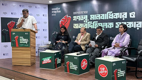 Speakers at a program organised by TIB on September 15