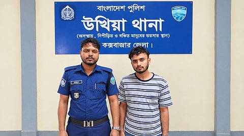 Police arrested Md Yousuf, the fifth accused in a case over the alleged embezzlement of customers’ deposits at an Al-Arafah Islami Bank agent outlet in Ukhiya.