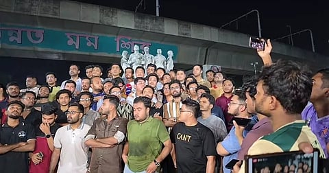 JCD's DU unit staged demonstration on the campus on Tuesday night protesting several crude bomb explosions