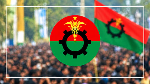 Logo of BNP
