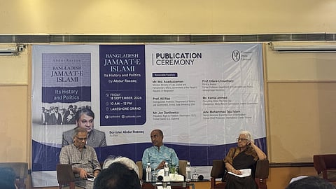 Law Minister Md Asaduzzaman, along with other speakers, attends the launch of Barrister Abdur Razzaq’s book in Dhaka.