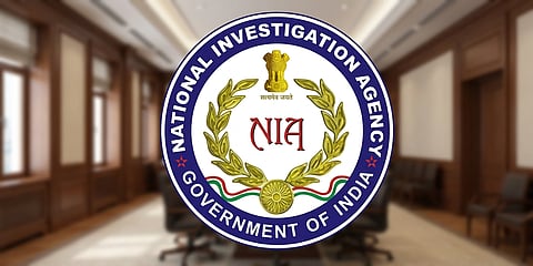 Logo of National Investigation Agency, India.