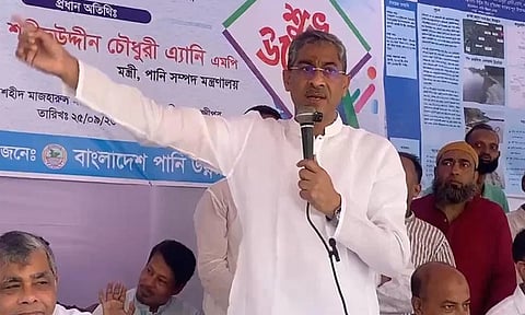 Water Resources Minister Shahiduddin Chowdhury Anee spoke at a programme in Lakshmipur today.