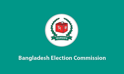 EC plans 2,000 UP elections before Ramadan: Masud