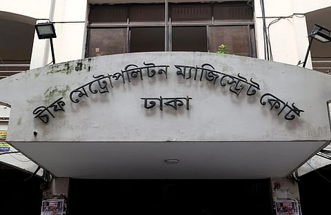 Another accused remanded over MP Gazi Nazrul's second wife's death