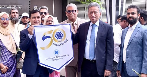Finance Minister Amir Khosru Mahmud Chowdhury at the ICB golden jubilee programme in Dhaka on Thursday.
