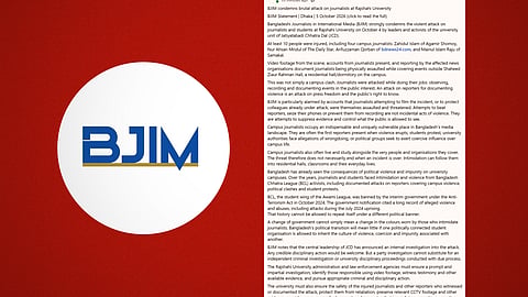 BJIM condemns JCD attack on journalists at Rajshahi University