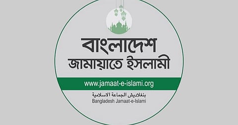 11-party alliance announces Dhaka-Kushtia long march Oct 31