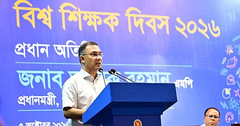 Prime Minister Tarique Rahman attends a discussion marking World Teachers’ Day 2026 at Osmani Memorial Auditorium in Dhaka on Monday.