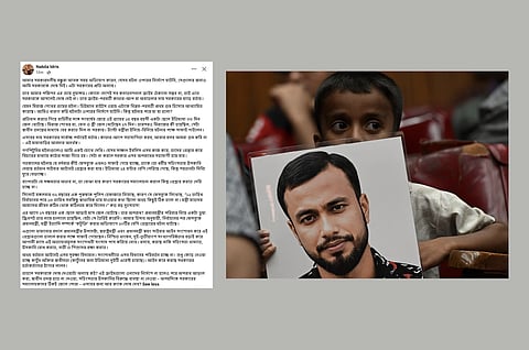 "I, too, suspect that it did not happen on orders from above. But what happened afterward?” Dr Nabila wrote