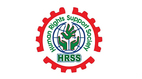 HRSS condemns killing of Satkhira youth over religious defamation, demands probe
