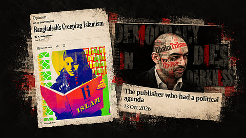 Daily Waadaa published a report on October 13 on Kazi Anis Ahmed