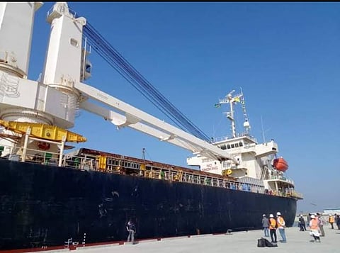 A file photo of a ship docked at Matarbari port.