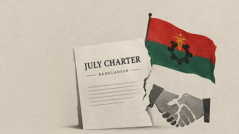 July Charter: Opposition disillusioned, accuses BNP of betrayal