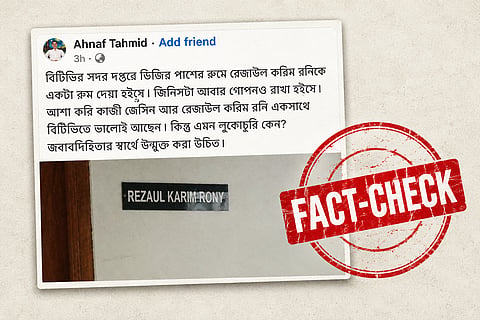 Facebook post claiming Rony has an office in BTV headquarters
