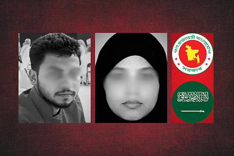 Saudi Arabia executed two Bangladeshi nationals on October 14 without informing Bangladesh’s diplomatic missions, raising questions over consular notification and the protection of Bangladeshi workers abroad.