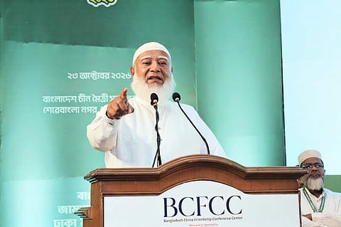 Jamaat-e-Islami Ameer Shafiqur Rahman speaks at a rukon conference organised by the party’s Dhaka North unit at the China Friendship Conference Centre in Dhaka on Friday.
