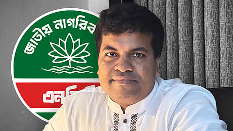 Yeasir Arafat to lead NCP’s media wing