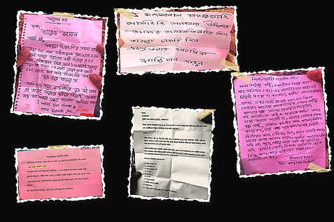 Letters found in the donation boxes at the shrine of Hazrat Shah Jalal in Sylhet on Saturday.