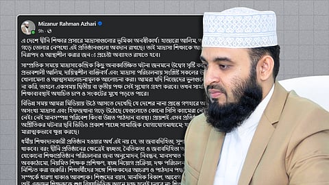 ‘Inappropriate touching cannot be justified as discipline’: Azhari calls for child protection policies in madrasas