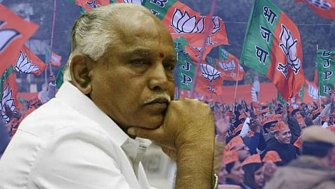 Karnataka CM B. S. Yediyurappa