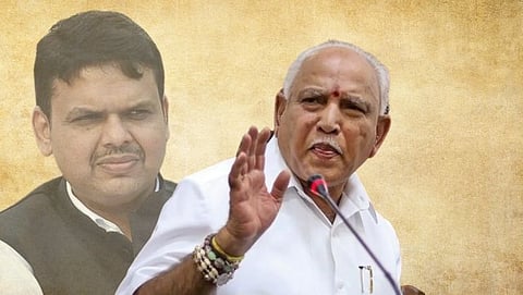 B.S. Yeddyurappa