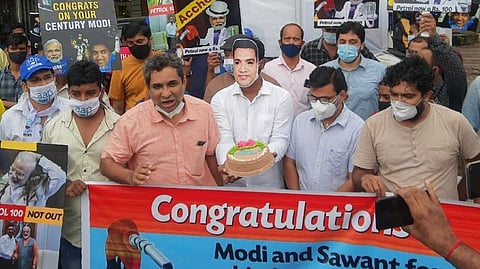 Protest Against NCP Leader Charchil Alemao by by AAP Activists. (Goa)