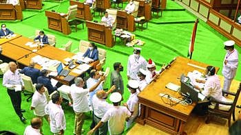 Goa Assembly Rainy Season