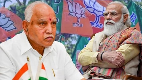 Chief Minister B. S. Yeddyurappa