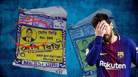 लिओनेल मेस्सी (Lionel Messi)