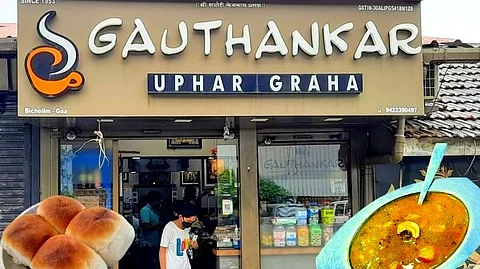 Gauthankar Uphar Graha, in Bicholim, Goa