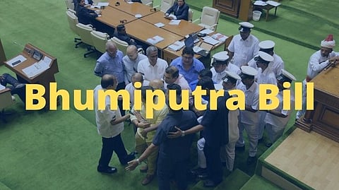 विधेयकाबाबत गोमंतकीय भुमिपुत्रांच्या प्रतिक्रिया