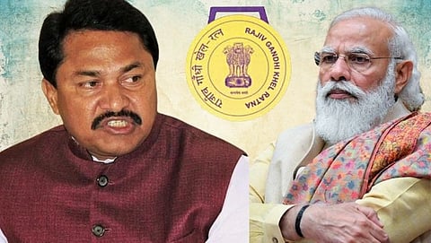 Nana Patole & Prime Minister Narendra Modi