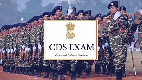 CDS Exam