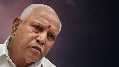 B. S. Yeddyurappa